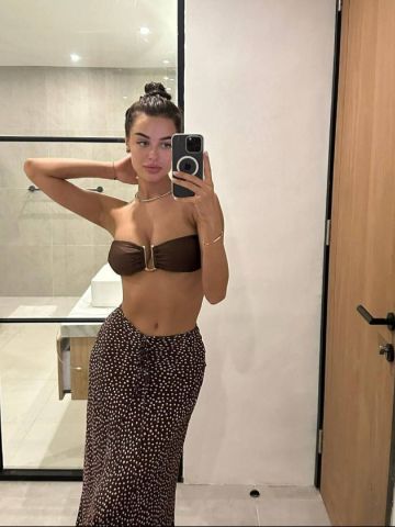 Амина